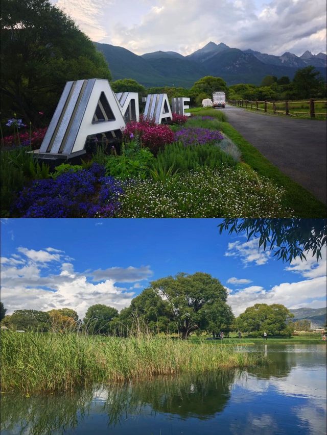 在麗江來個藝術盛宴…… 在麗江來個藝術盛宴……