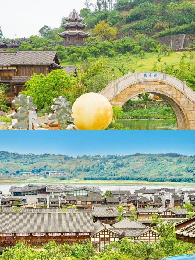 李莊古鎮｜煙雨如江南·山水如墨染