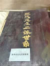超人氣火爆🔥｜民間故宮·王家大院