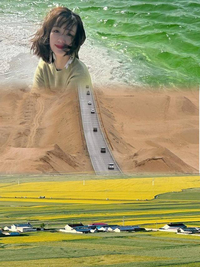 去西北青甘大環線流浪吧 去吹肆意的風