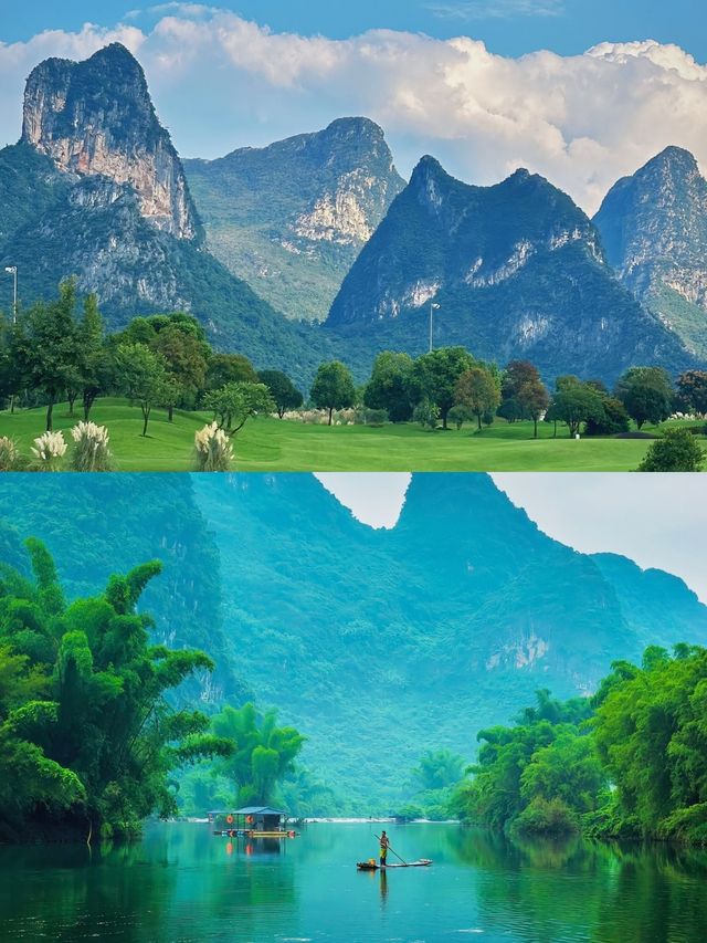 陽朔旅行必備簡明攻略大全