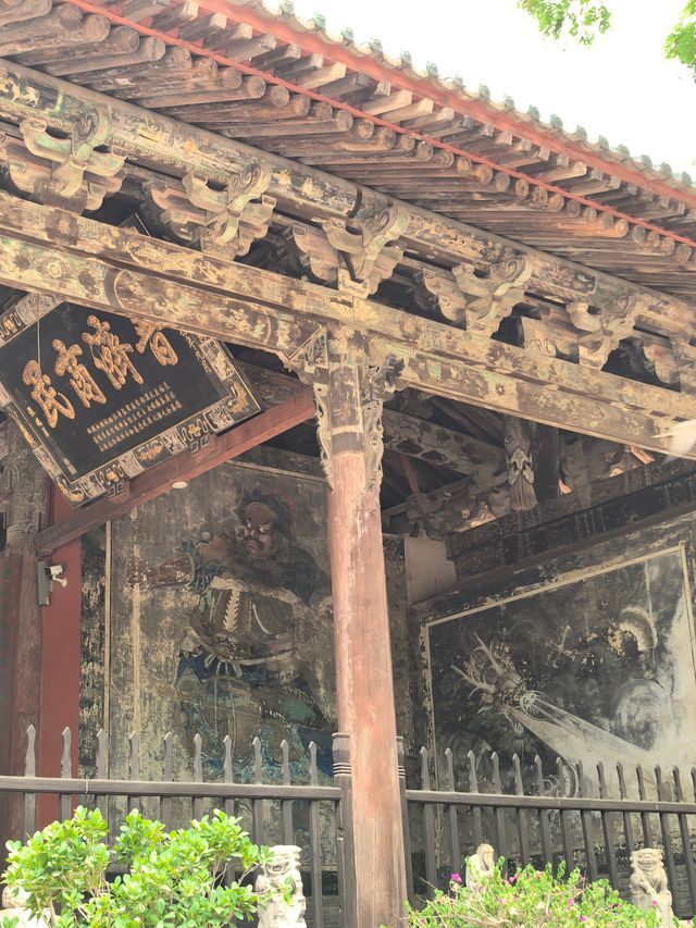 端午假期出行