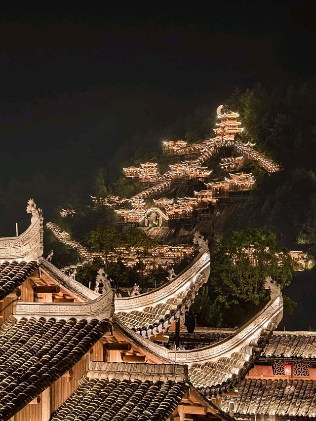 The Best Way to Visit Wangxian Valley 