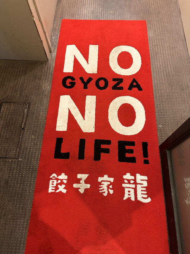 Hiroshima, An Underrated Gem In Japan! Perfect For Budget Travellers too 