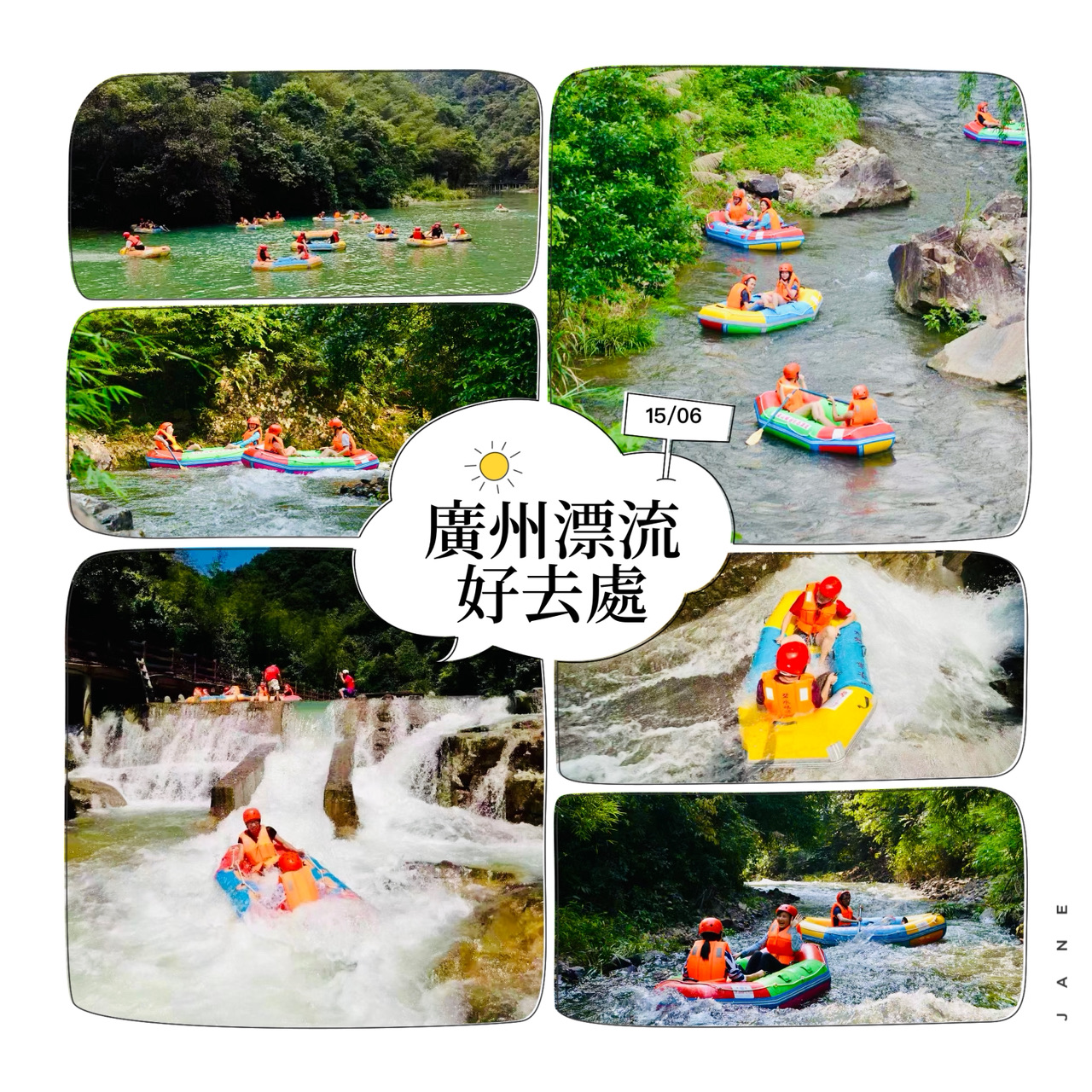 # Rapids 

Bishuixia Rafting is located in the beautiful Conghua Liangkou New Hot Spring Tourist Scenic Area, which is known as the "Back Garden of Guangzhou". The rafting river originates from the Tiantangding Mountain Range, known as the "No. 1 Peak in Guangzhou". Hundreds of waterfalls and springs converge into a river, and it rushes down along thousands of gullies in the steep valley with an altitude of 1,210 meters.

Conghua Bishuixia Alpine Rafting is the longest, largest drop, and most primitive canyon rafting in Guangzhou. The entire journey is 3.8 kilometers, divided into three sections: brave rafting (3.8 kilometers), passionate rafting (2.3 kilometers) and leisure rafting (1.6 kilometers). The overall drop is nearly 380 meters, and the rafting time is 40 to 90 minutes.

The original alpine rafting can make you experience the supreme passion of surpassing yourself and achieving challenges! The waves here are rippling, and it is a good place to experience the passion of water. The hot summer is here, so hurry up and experience the fun of rafting in Bishui Gorge. Not only can you enjoy the coolness and excitement, but you can also appreciate the beautiful scenery of Conghua! ! 

Detailed address: Nanshan Daping, Liangping Village, Liangkou Town, Conghua District, Guangzhou