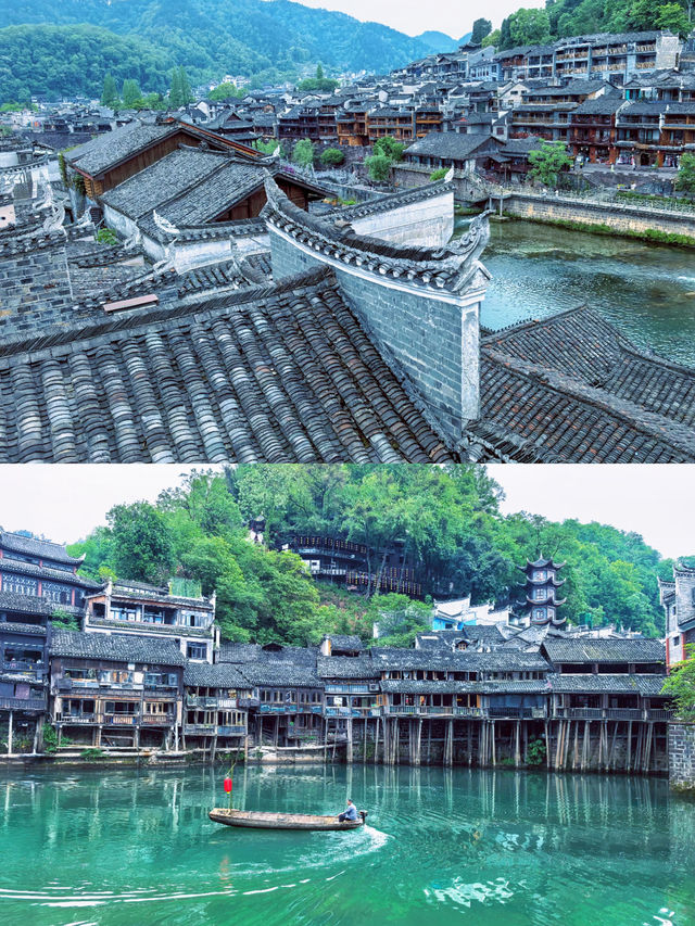 人間嘅煙火