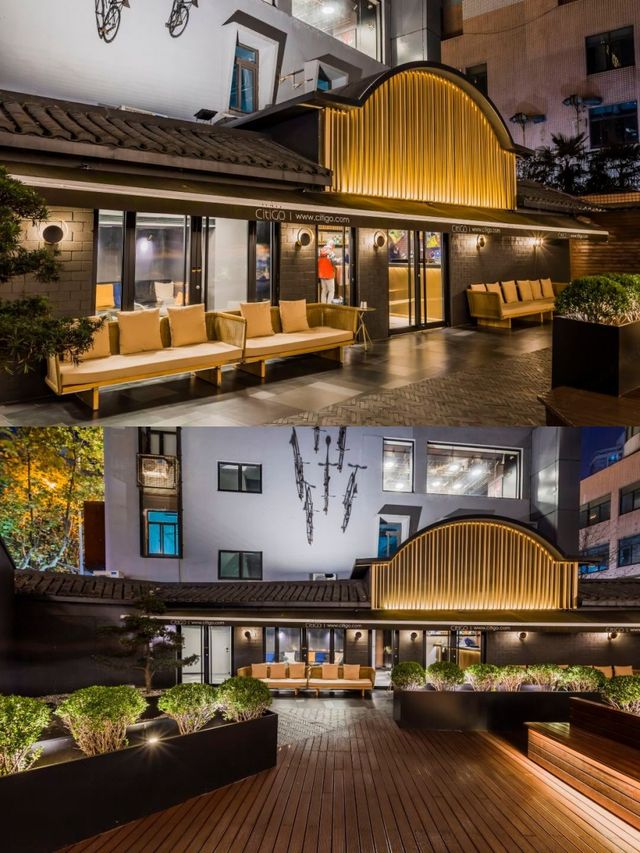 上海陸家嘴CitiGO酒店 、趣體驗