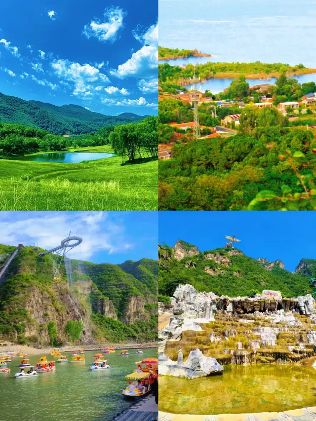 北京密雲去咗根本唔想走