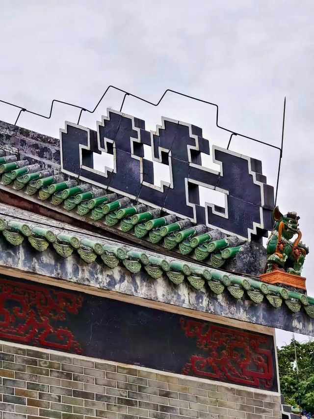 佛山市     陶師祖廟