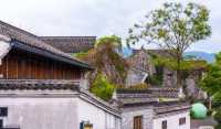 寧波市韓嶺老街