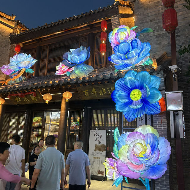 Luoyi Ancient City - Luoyang!