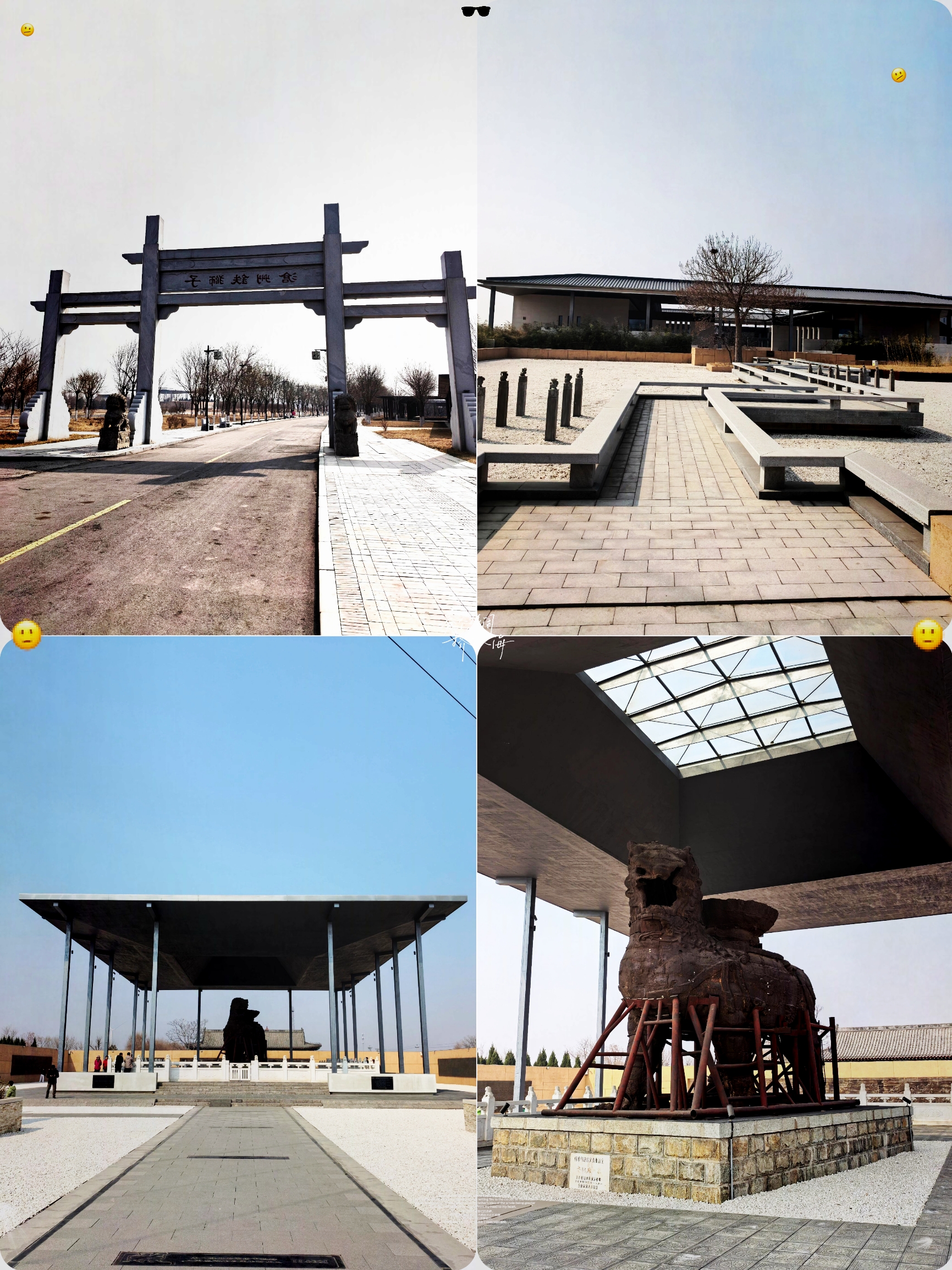 中国大運河無形文化遺産展示館のおすすめ完全ガイド2025年（12月更新