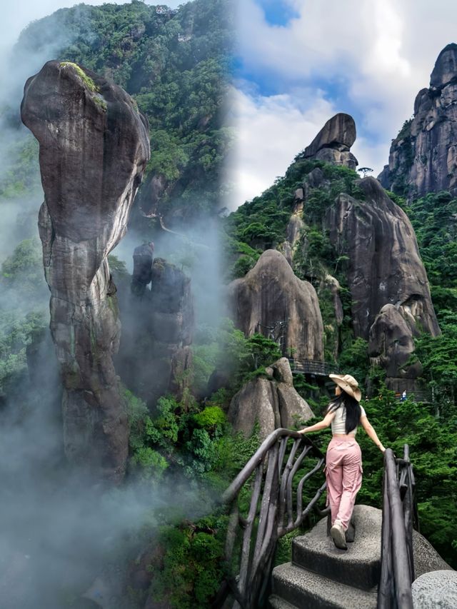 不愧是獲國家地理推薦的寶藏仙山