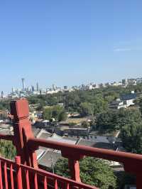 Best spot for viewing Beijing 