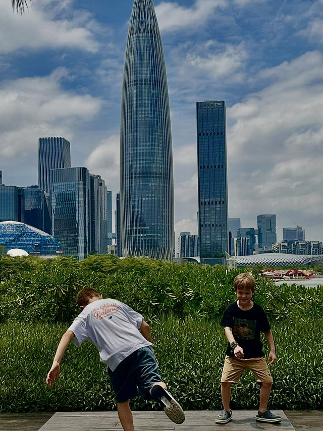 Shenzhen Talent Park