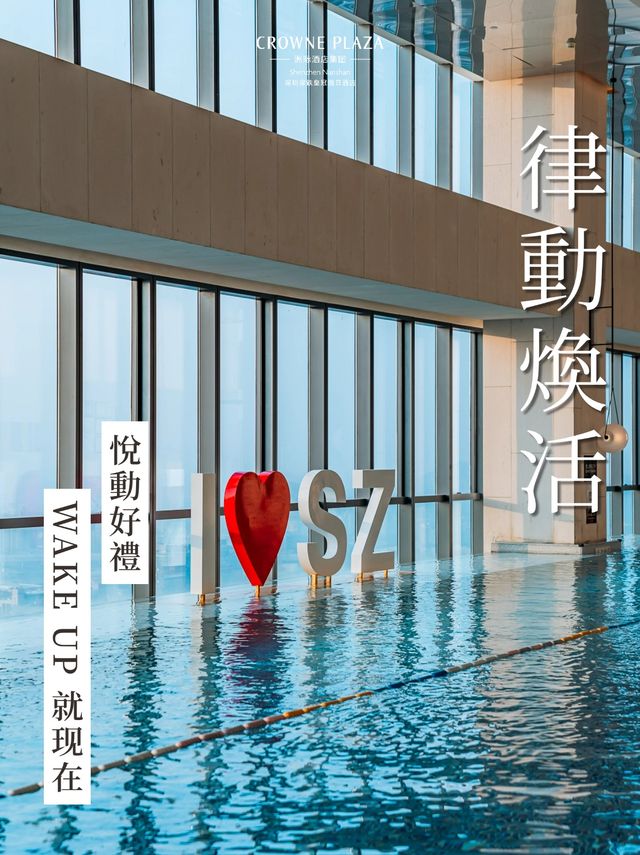11.11 年度好禮推薦