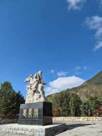 北嶽恆山勝景探幽