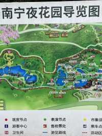 Enjoy and relax your day in Qingxiu mountain Nanning