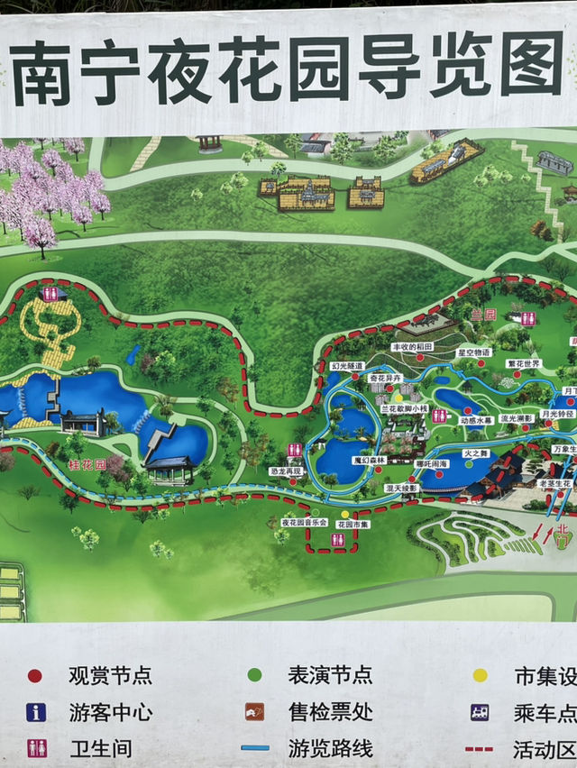 Enjoy and relax your day in Qingxiu mountain Nanning