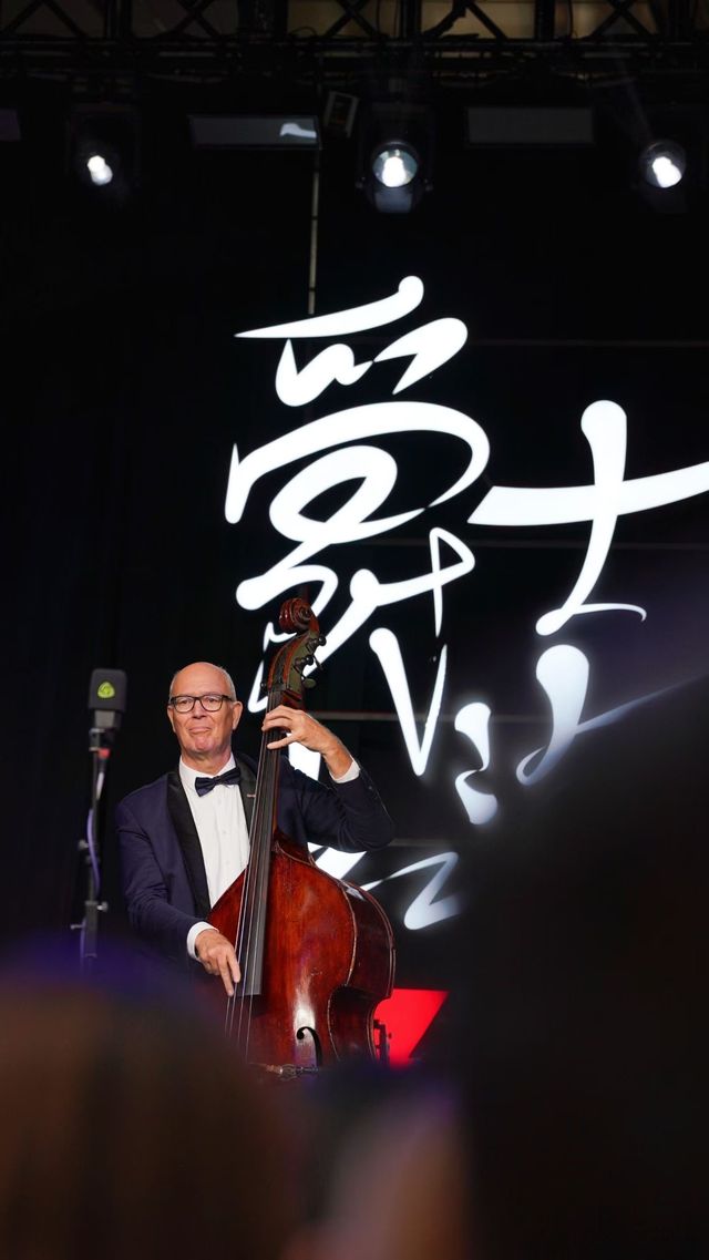 上海爵士節開嗨！前灘公園巷主舞台炸裂登場
