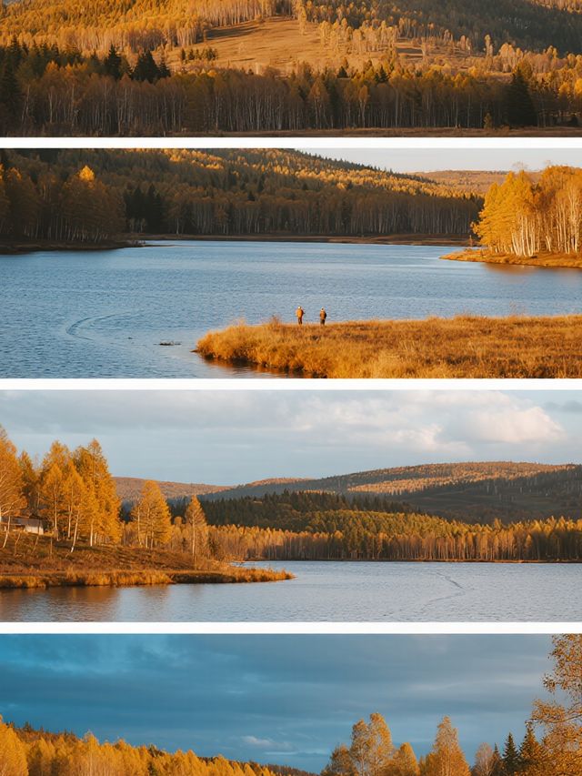 帶娃賞秋阿爾山親子攻略 人少景美超治癒 帶娃賞秋阿爾山親子攻略 人少景美超治癒