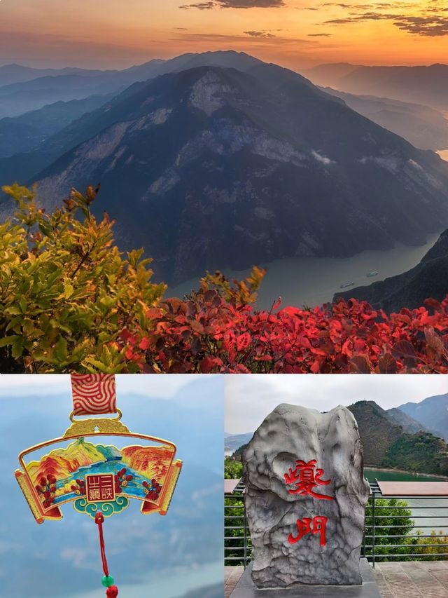 三峽之巔徒步｜紅葉季漫山紅遍絕美超治癒