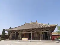 西安研究生週末運城古建巡禮——攻略