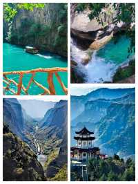 推薦一個冷門但超級震撼的地方