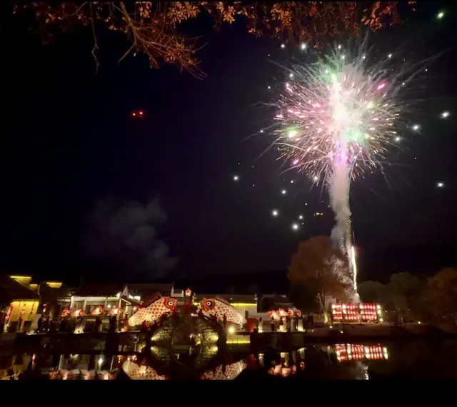 黃山·呈坎|看「東風夜放花千樹」「一夜魚龍舞」 黃山·呈坎|看「東風夜放花千樹」「一夜魚龍舞」