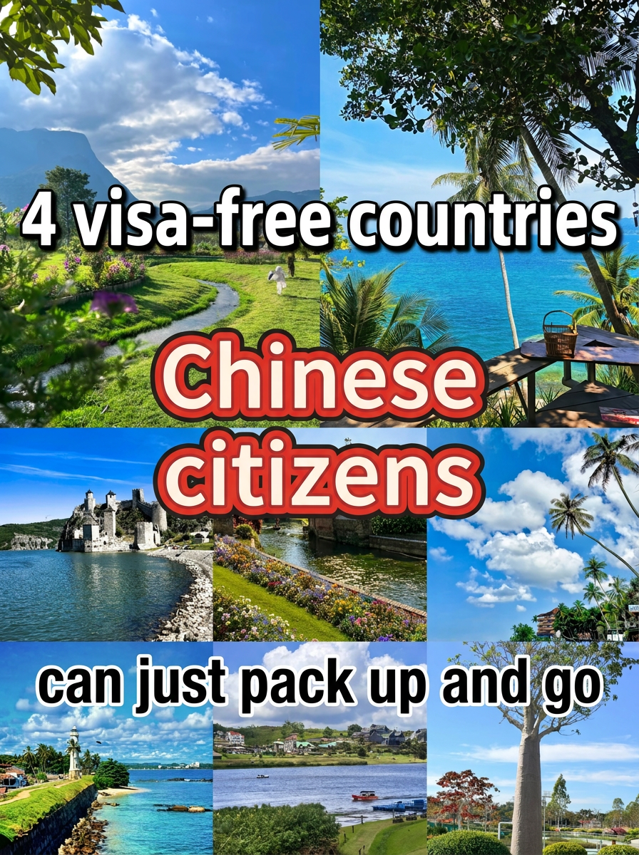 4つのビザ免除国、中国人はパスポートだけで今すぐ出発！ | Trip.com