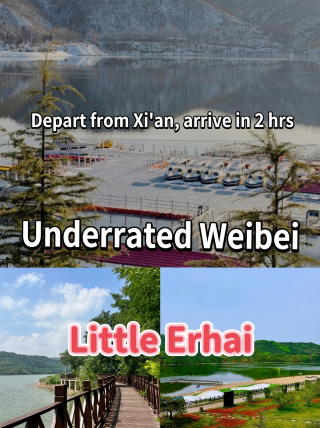 The underrated "Little Erhai" of Weibei, 2 hours from Xi'an, is breathtakingly beautiful this autumn