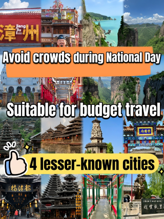 Don't want to deal with crowds this National Day! 4 hidden gem budget-friendly cities that are super relaxing