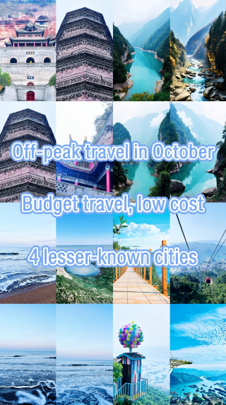 October off-the-beaten-path travel: 4 budget-friendly, lesser-known cities