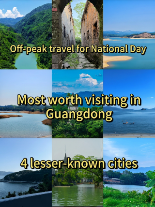 Reverse travel for National Day: 4 hidden gems in Guangdong worth visiting