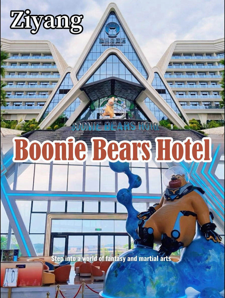The ultimate spot for a family getaway near Chengdu! Stay at the Boonie Bears themed hotel and enjoy Ziyang Fantawild