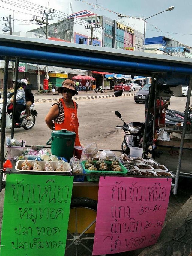泰馬邊境城市-合艾 HAT YAI