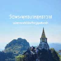 วัดพระพุทธบาทสุทธาวาส