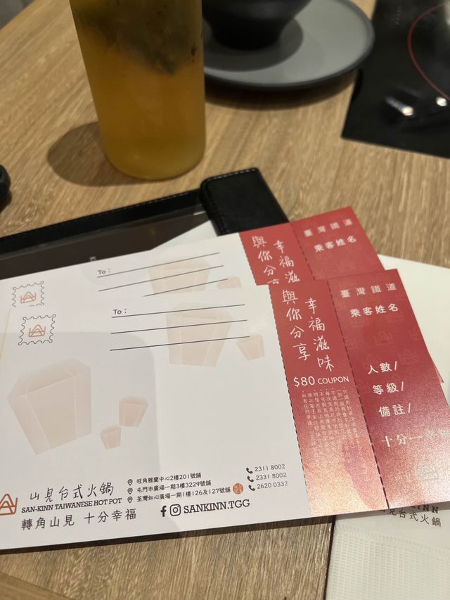 台式吃到飽火鍋放題