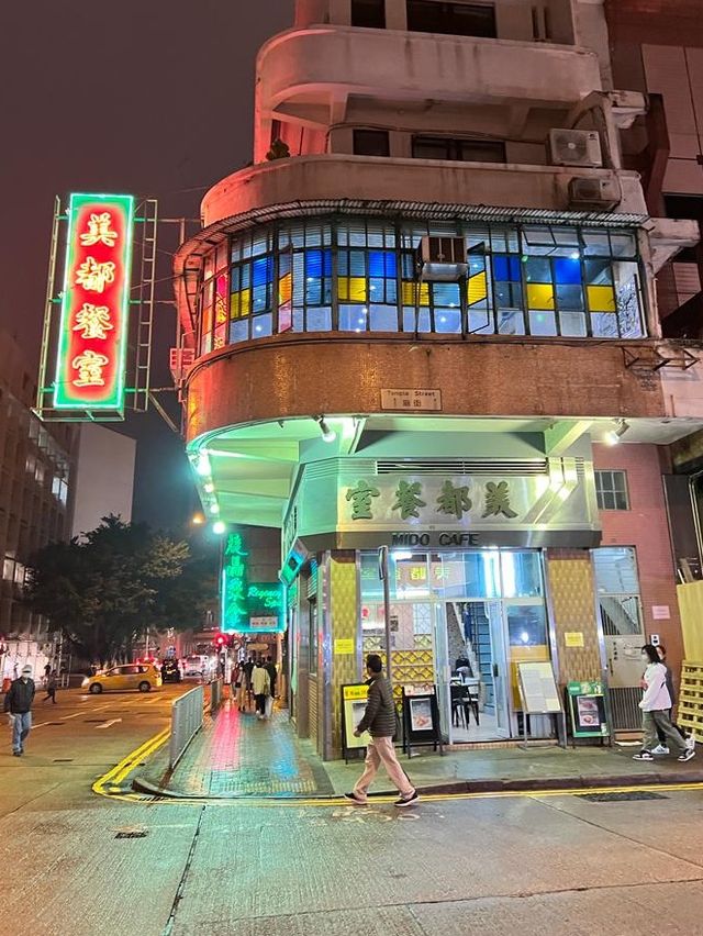 全港只此一間☝🏻老香港懷舊轉角唐樓餐廳