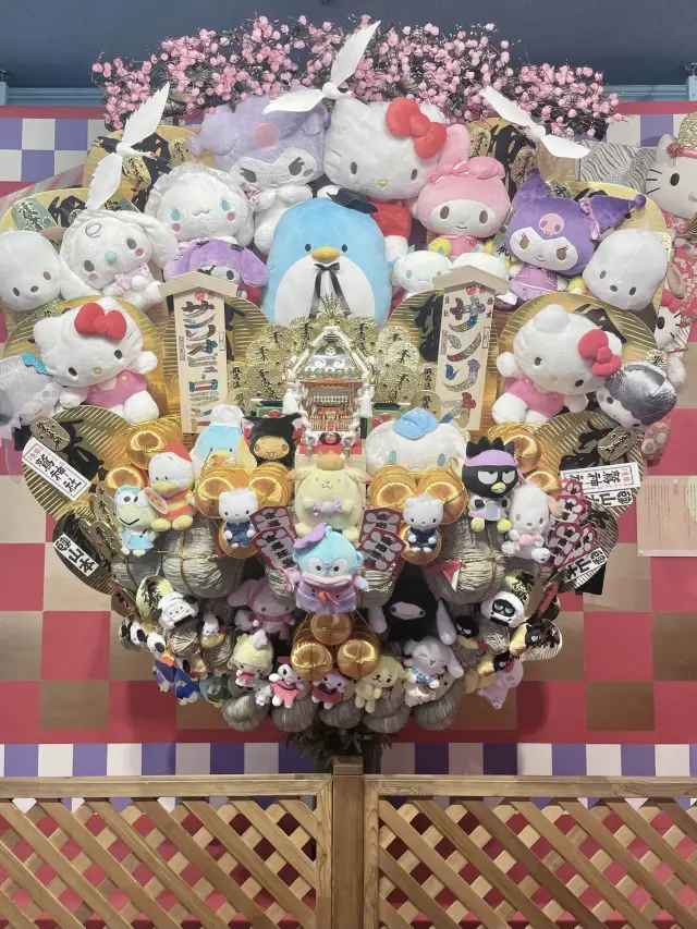 【日本東京】Sanrio Puroland 💖 Sanrio Fans 必去景點！