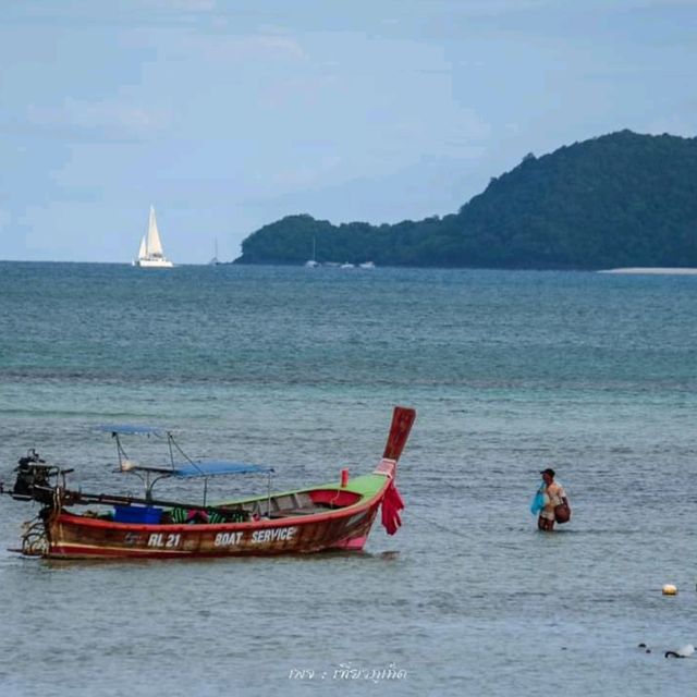 หาดราไวย์