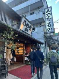 😍集玩買食看一身的東京必到郊遊點 - 箱根湯本車站商店街💯🛍️