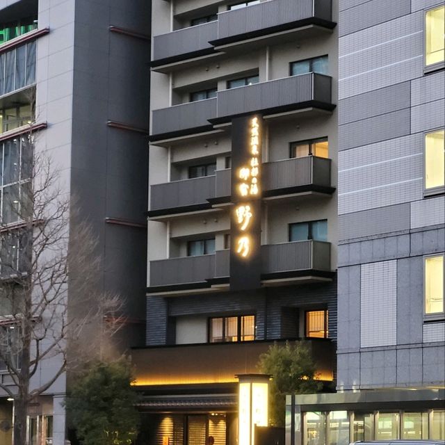 仙台新開超值連鎖溫泉酒店