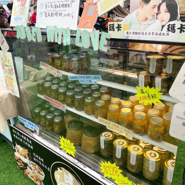 香港摩天輪🎡AIA Vitality Park 