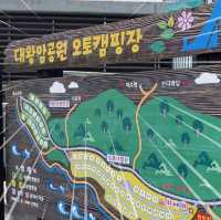 산책하기 좋은 오토 캠핑장🌈