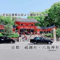京都祇園社　八坂神社　見所４つ