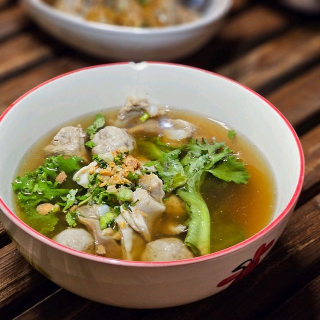 ข้าวต้มบ้านโป่ง