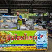 ศูนย์รวมอาหารของกินพื้นเมืองภูเก็ต