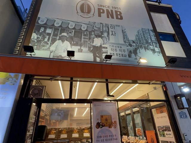 本場の全州ビビンバオススメすぎます！
