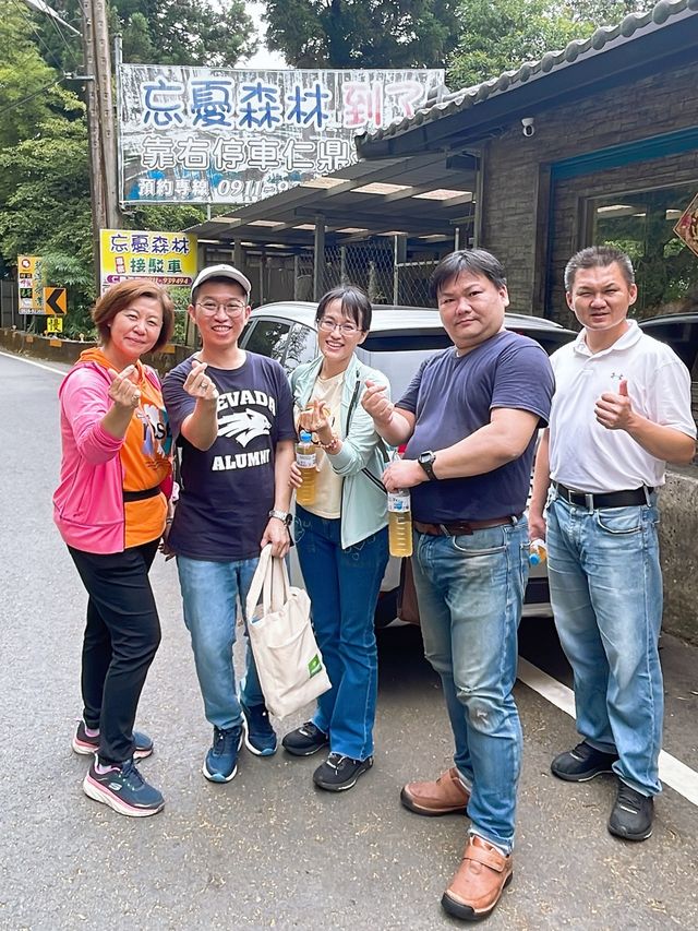 從凡間到仙境的路，搭乘接駁車上忘憂森林❤️